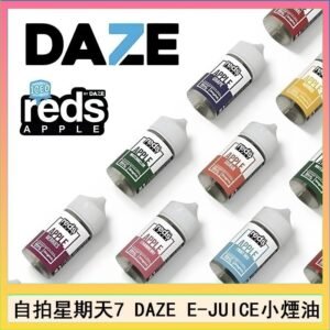 美國自拍星期天7 DAZE E-JUICE煙油