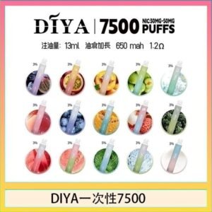 DIYA叮啞拋棄式7500 Puffs一次性電子煙3%