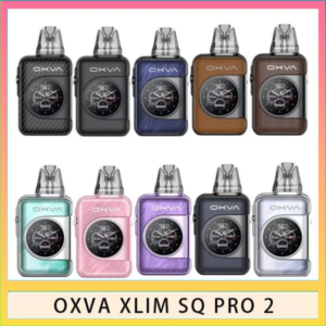 OXVA XLIM SQ PRO 2電子煙主機煙彈空倉官網