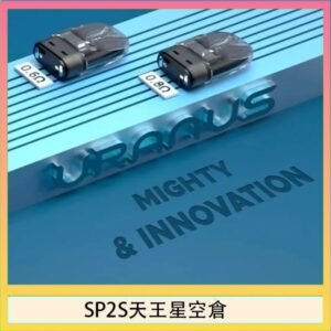 思博瑞SP2S天王星系列注油式電子菸小蠻牛空倉煙彈