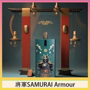 將軍SAMURAI Armour鎧甲電子煙主機空倉煙彈官網